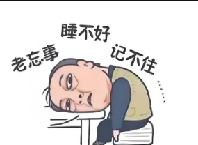 经颅磁家用型_早期痴呆的症状表现为什么